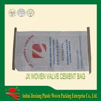 Cement Woven Sack/Cement bag